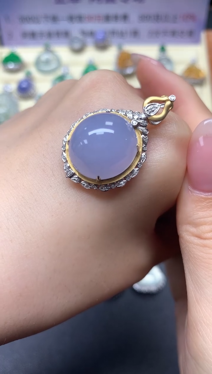 【闪购商品】翡翠吊坠(不含链)18K金镶嵌吊坠|5300+530