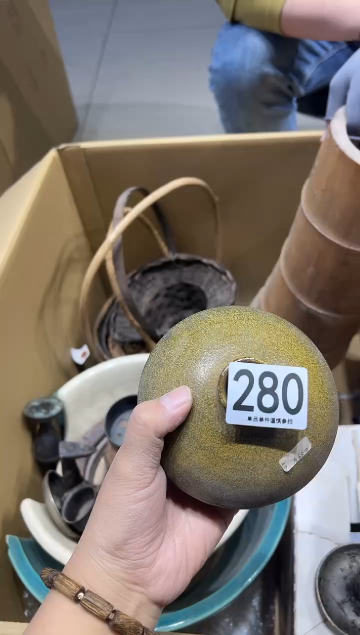 Y***Y280.........茶摆件