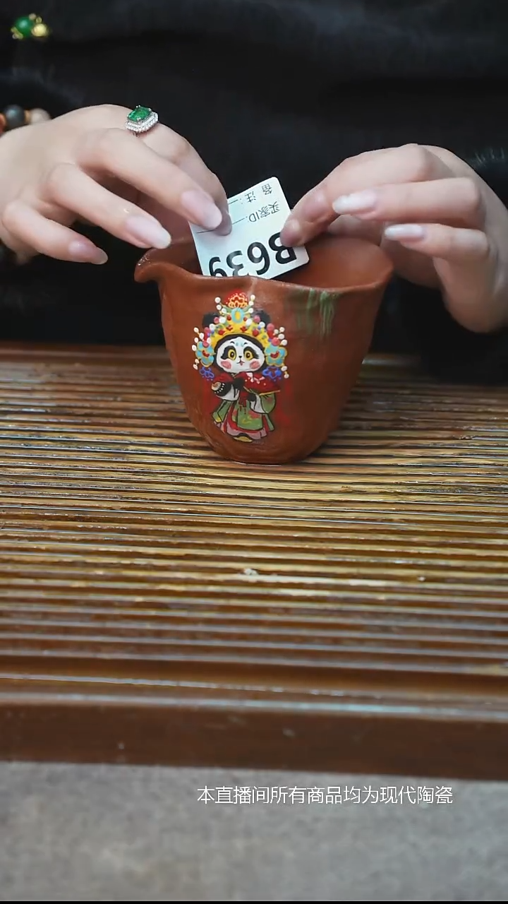 手工粗陶茶具每只不一样