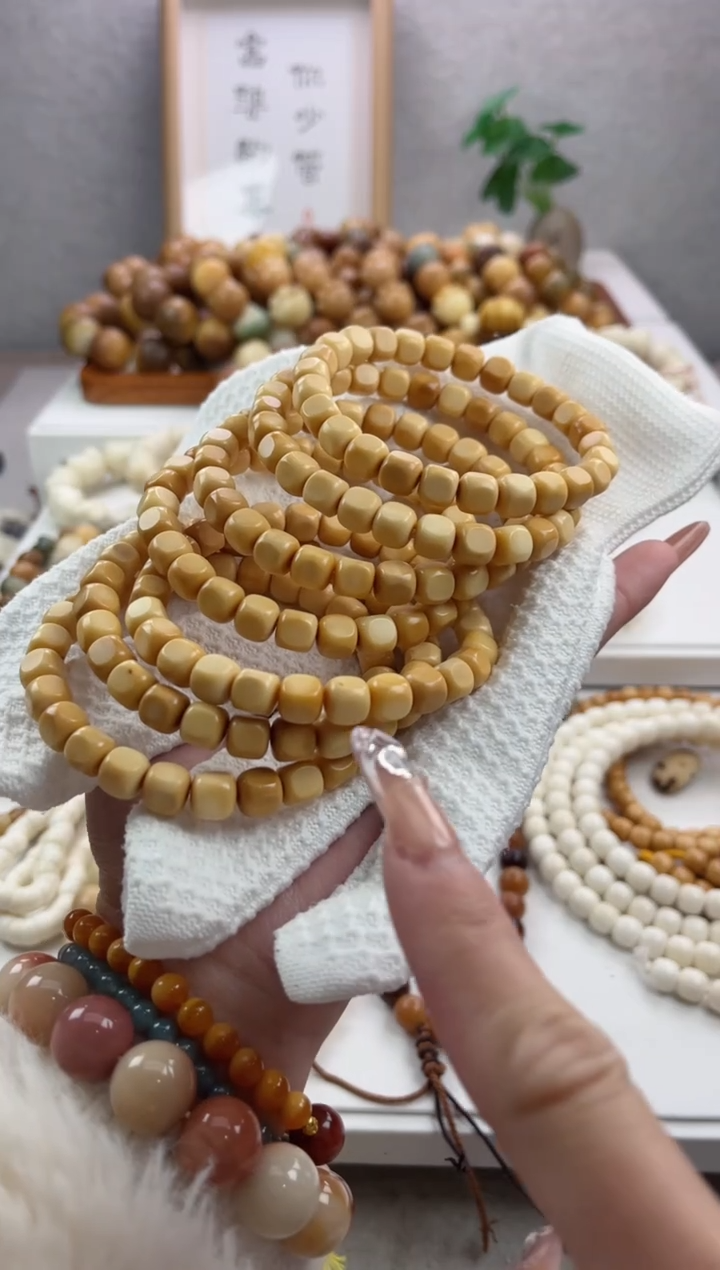 【闪购商品】菩提根/象牙果手串m694白玉菩提风化方糖7*9瑕疵不补