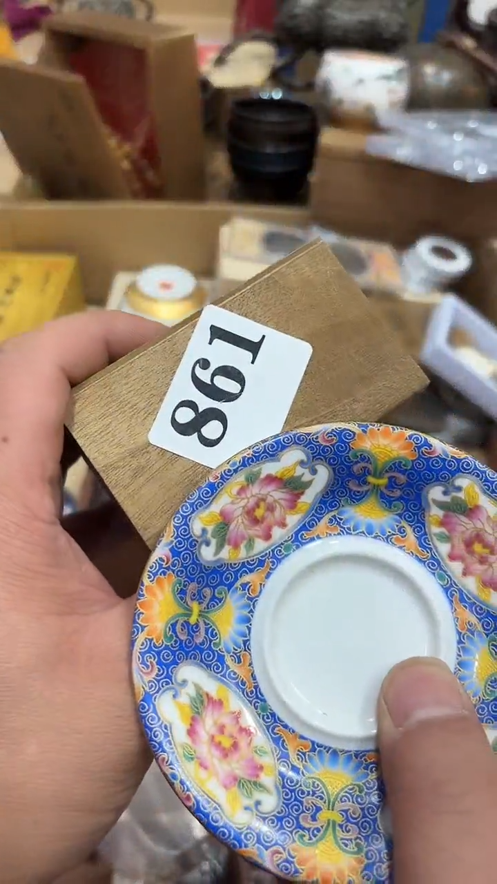 海**月茶盏以直播间为主 861