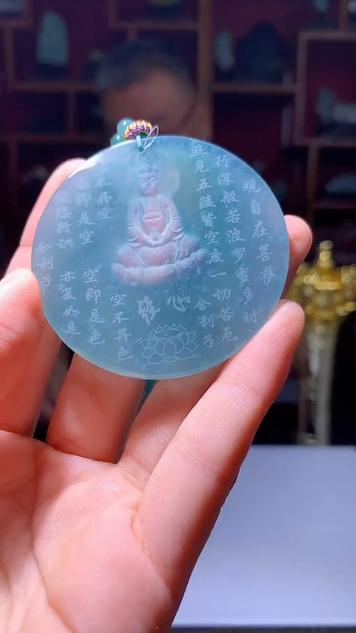 定制翡翠未镶嵌1095hm-毛货挂件（赠珠链）19