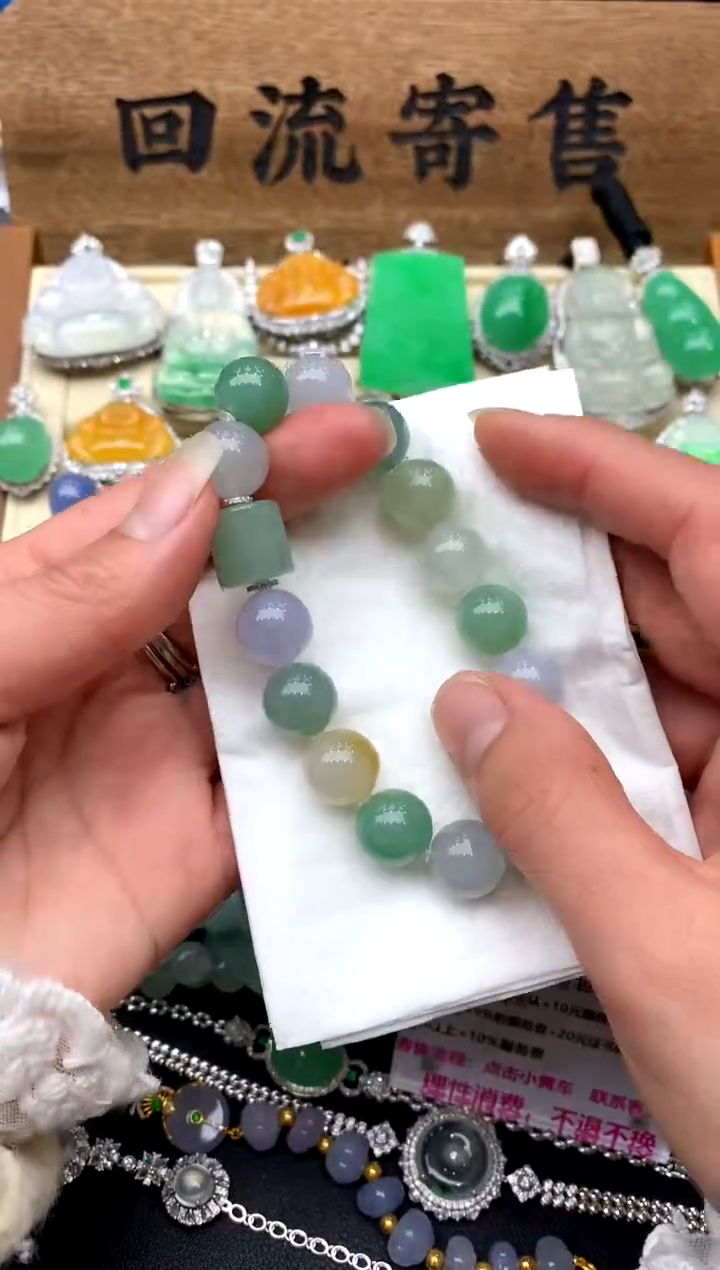 【闪购商品】翡翠手串未镶嵌307-中国好珍宝