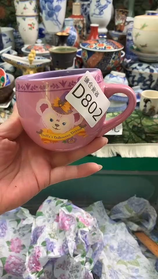 英*格镰仓全场满18包邮D802