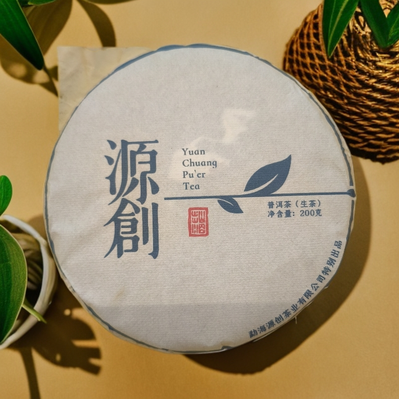 【百姓茶】-2022年 （源创 古树） 普洱茶生茶【200克/饼】