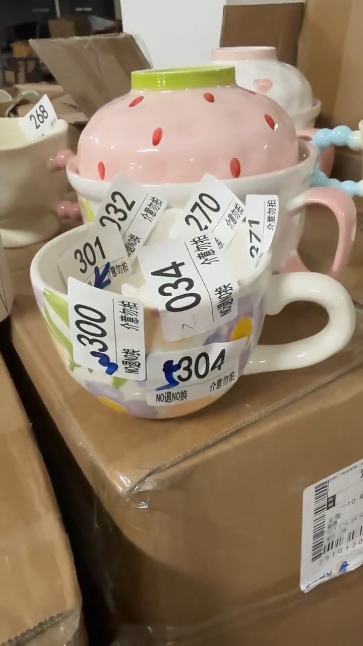 陶瓷手柄款微瑕四单包邮304