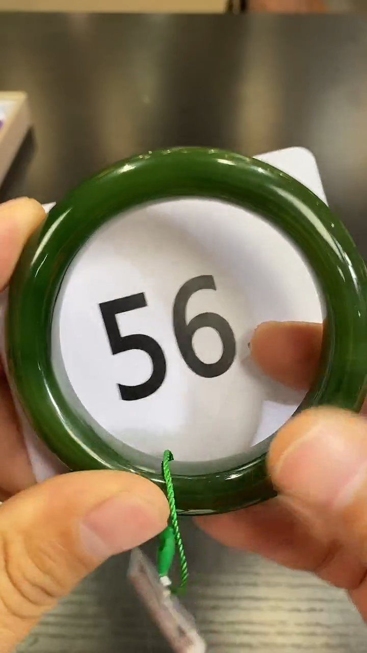 【闪购商品】和田玉碧玉手镯56+未镶嵌一个