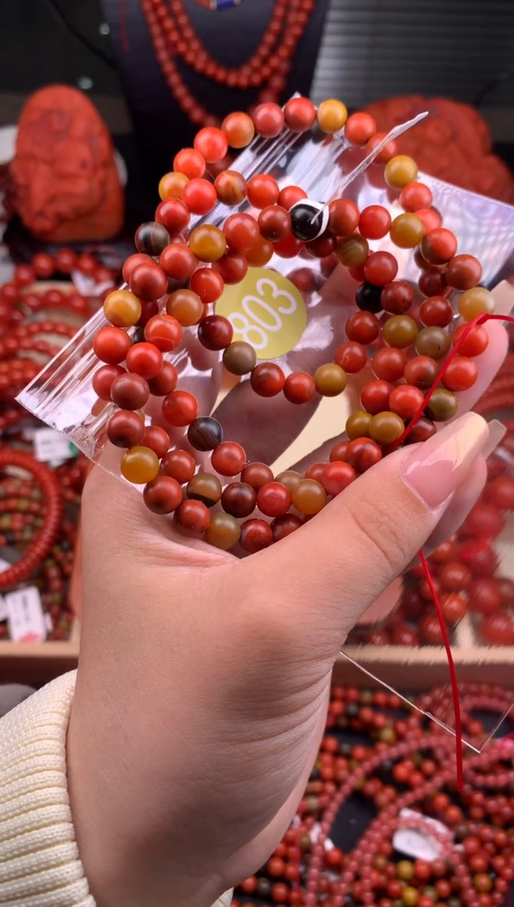 【闪购商品】南红玛瑙珠宝奇石未镶嵌803-7+