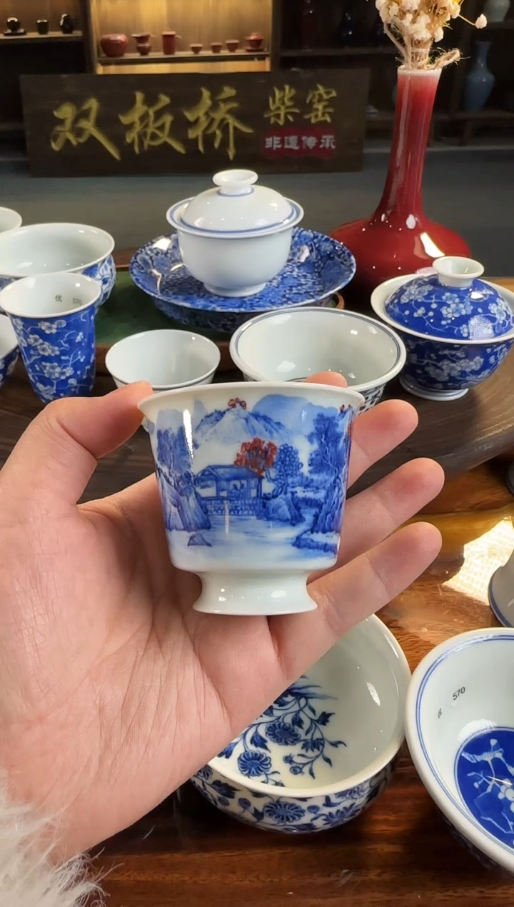 双板桥柴窑双板桥柴窑