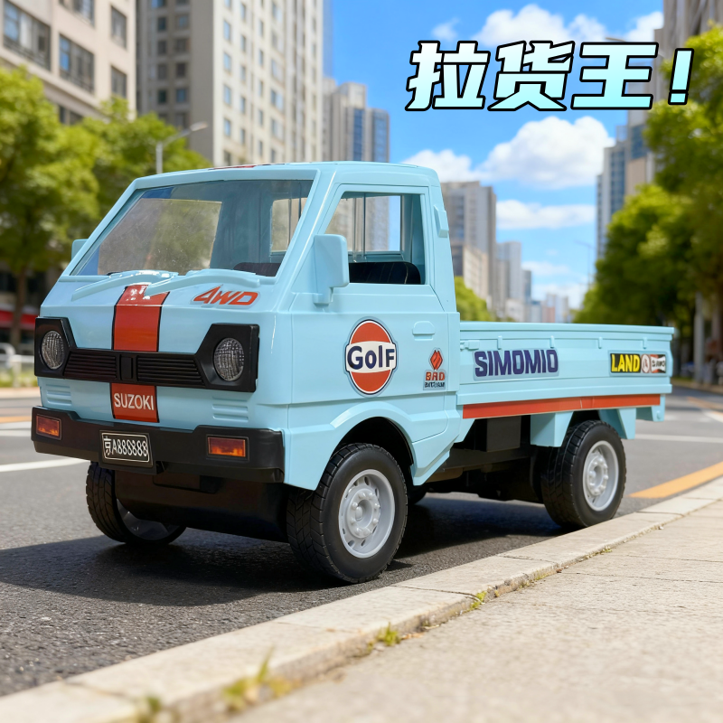 【安】新款大号惯性货车仿真玩具汽车拉拉货（电商盒发货）柳蓝色