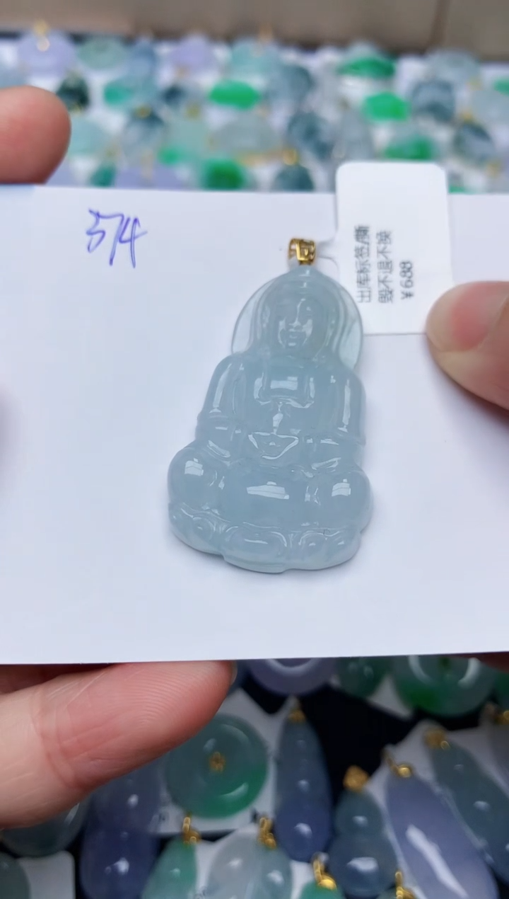 【闪购商品】翡翠颈饰18K金镶嵌天然翡翠A货   