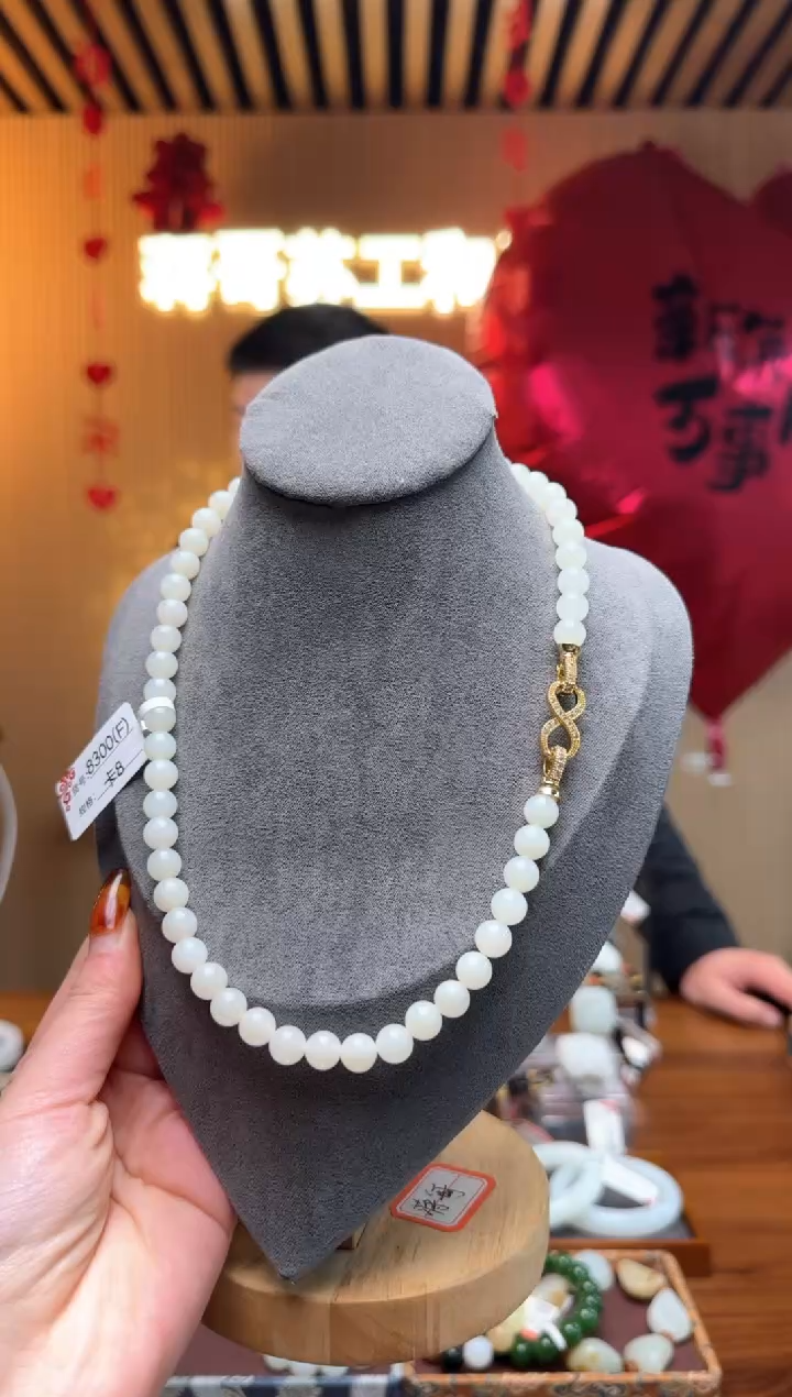 【闪购商品】和田玉项链未镶嵌8F