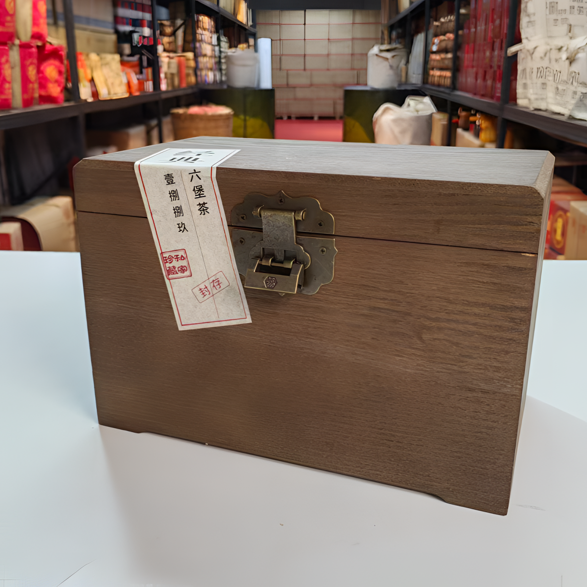 满小茉 壹捌捌玖1000克装 经典六堡茶 私藏品 广西梧州六堡茶