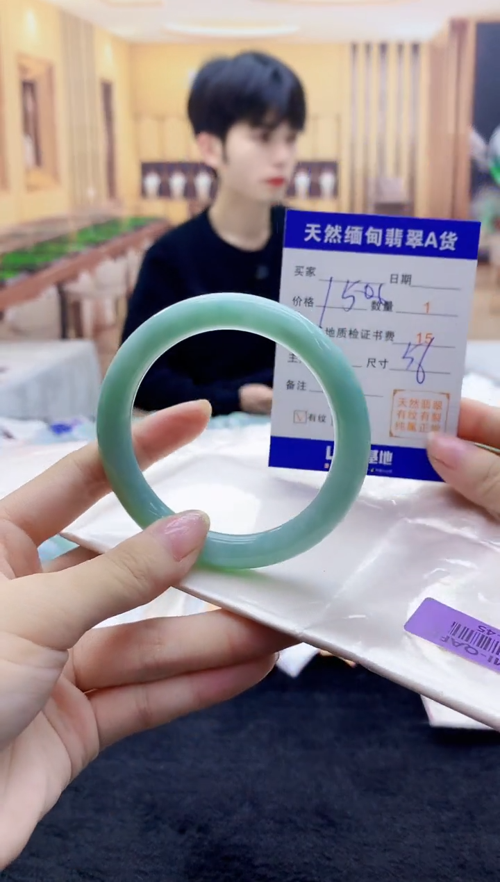 【闪购商品】翡翠手镯未镶嵌      H94-45