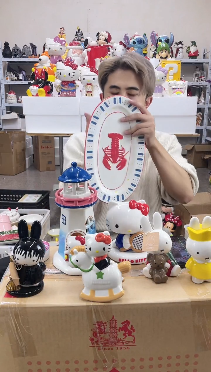 杯满28包邮微瑕陶瓷不退不换