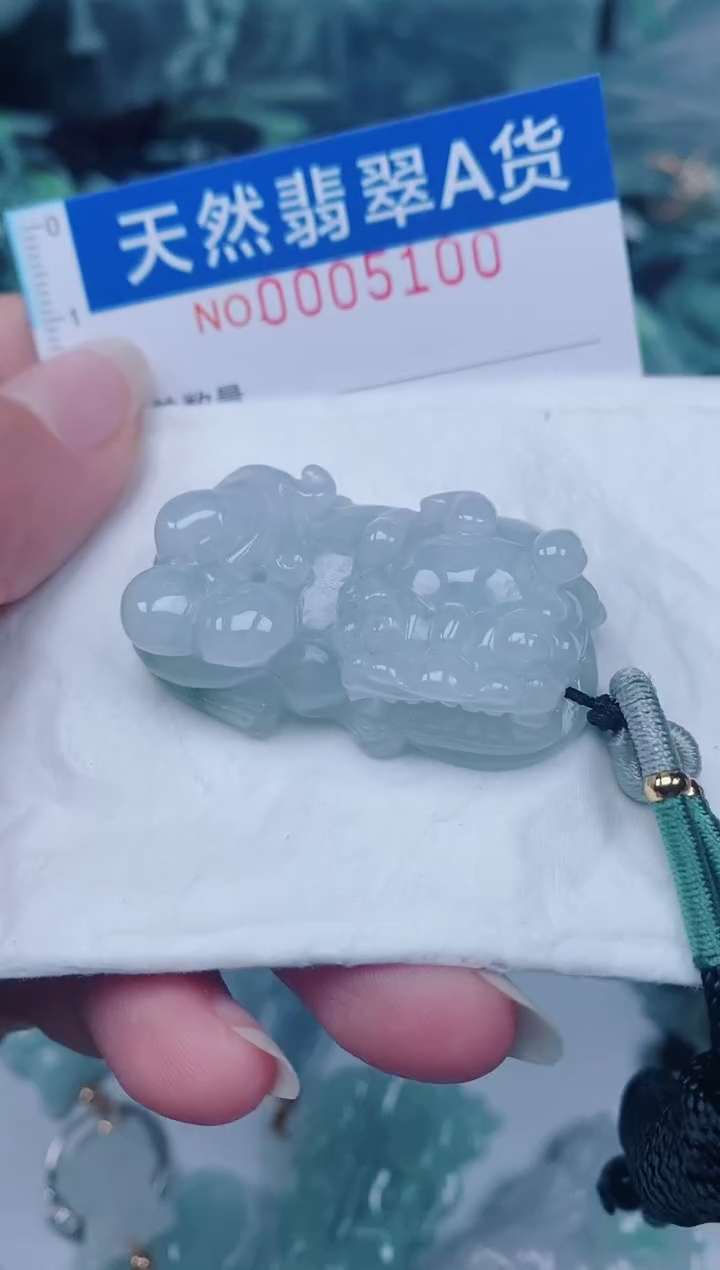 颈饰未镶嵌翡翠00005100