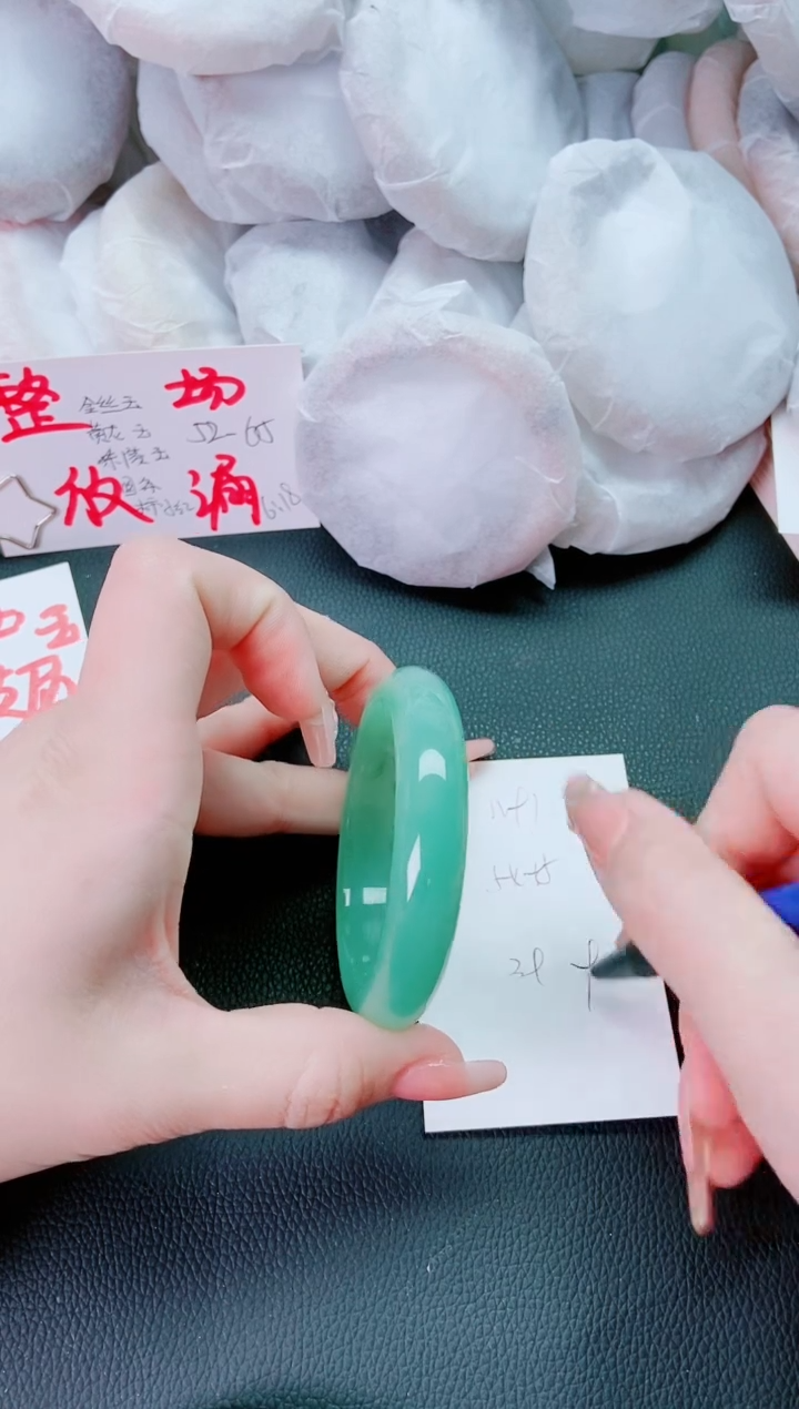 【闪购商品】石英质玉手镯未镶嵌N91-55-54
