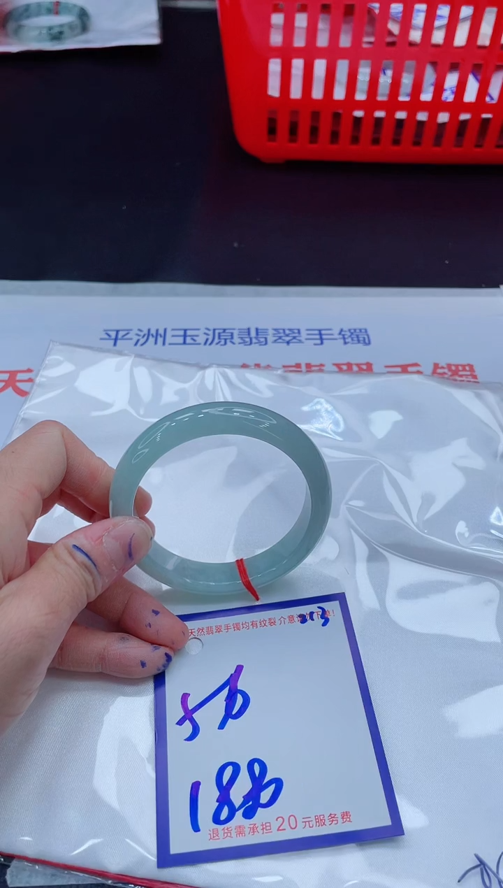 未镶嵌手镯翡翠@**?11111111