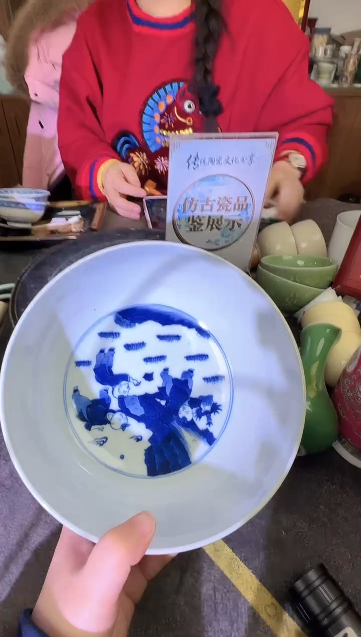 其他B047景德镇制陶瓷一件