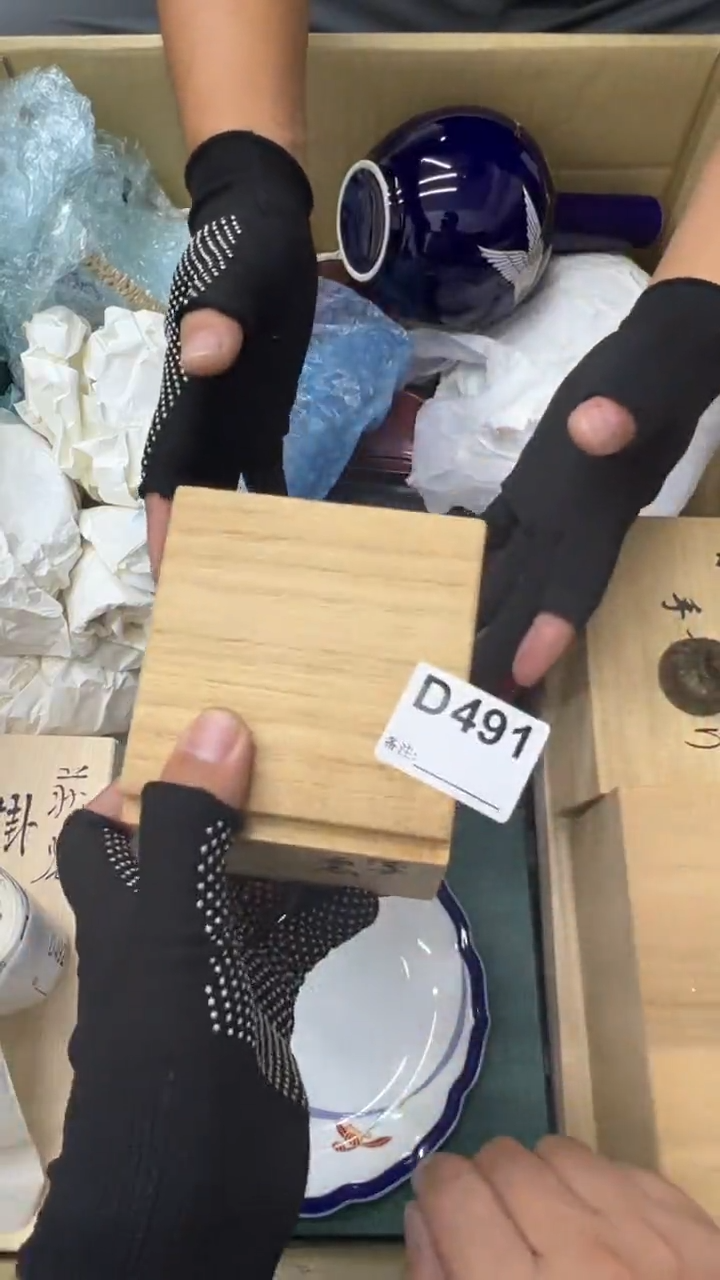 瓷片?****?中古商品谨慎参拍491