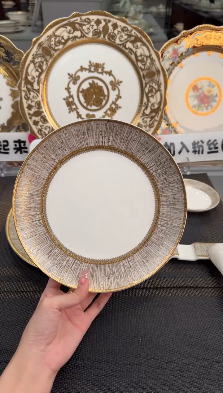 【闪购商品】瓷片8英寸浅盘 客户标 微瑕 2个