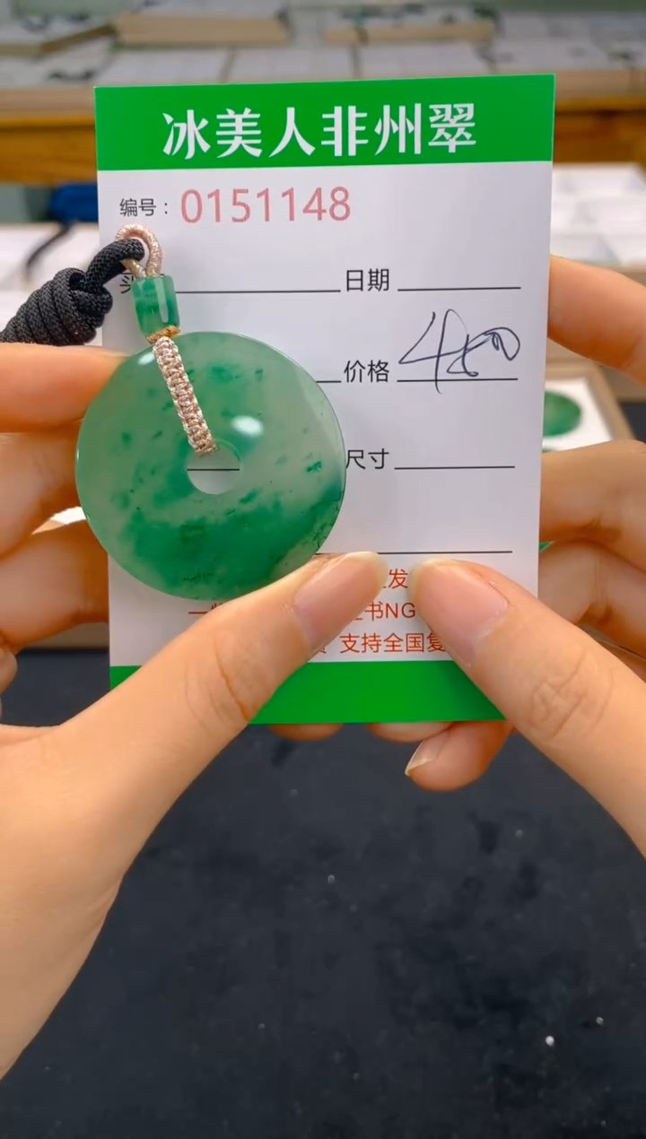 【闪购商品】石英质玉颈饰未镶嵌148