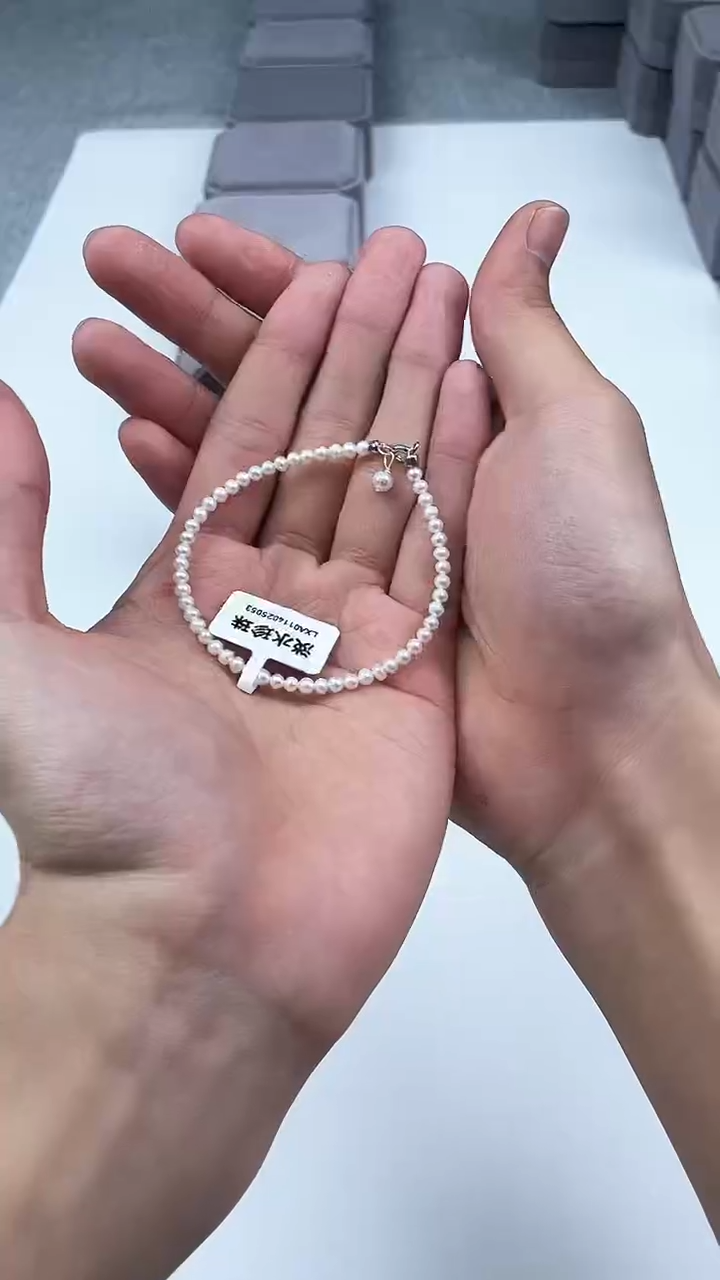 【闪购商品】淡水珍珠11111未镶嵌111111