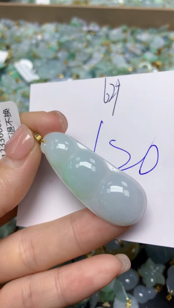 【闪购商品】翡翠挂件18K金镶嵌 天然翡翠A货