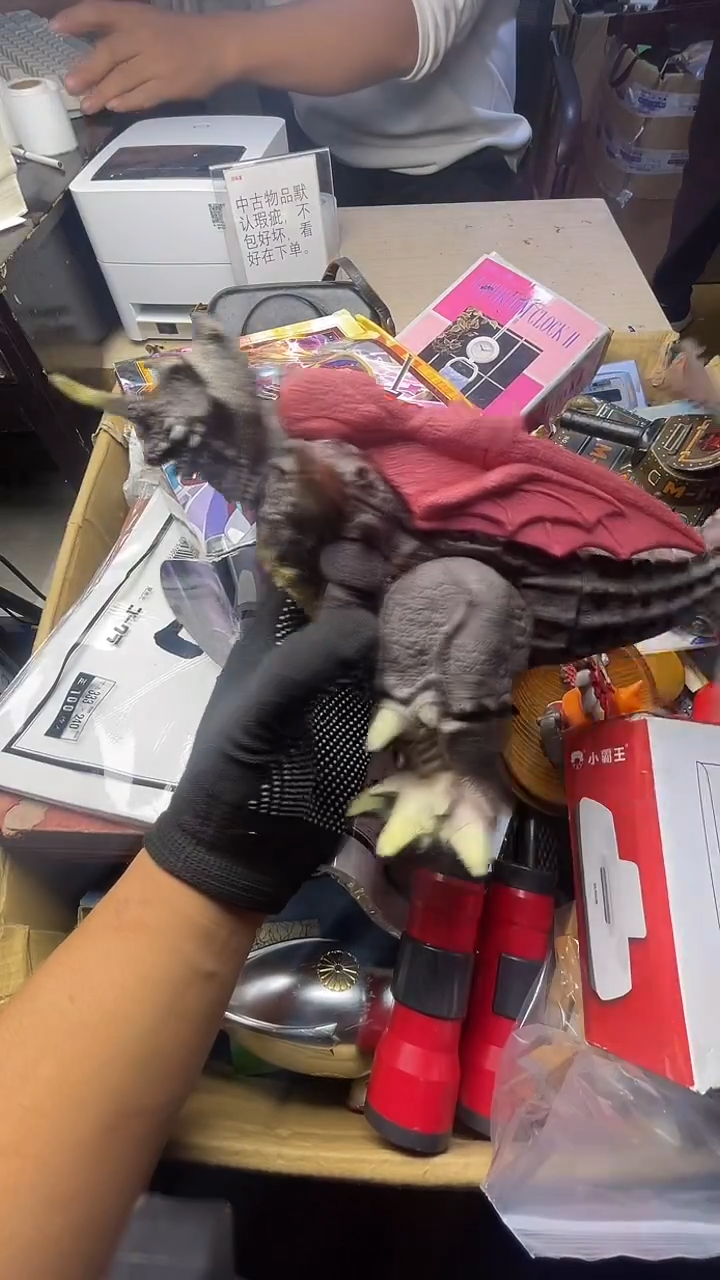 兮*二手商品不退不换