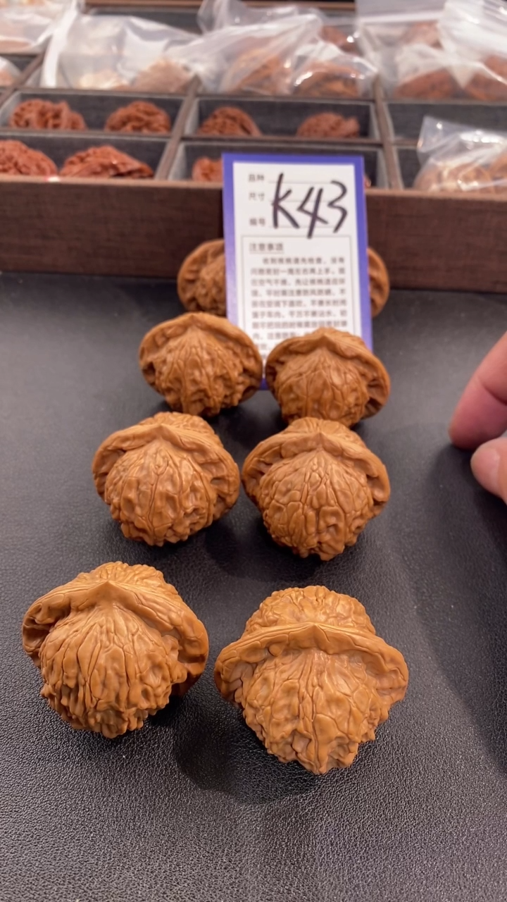 【闪购商品】文玩核桃吊坠43图图