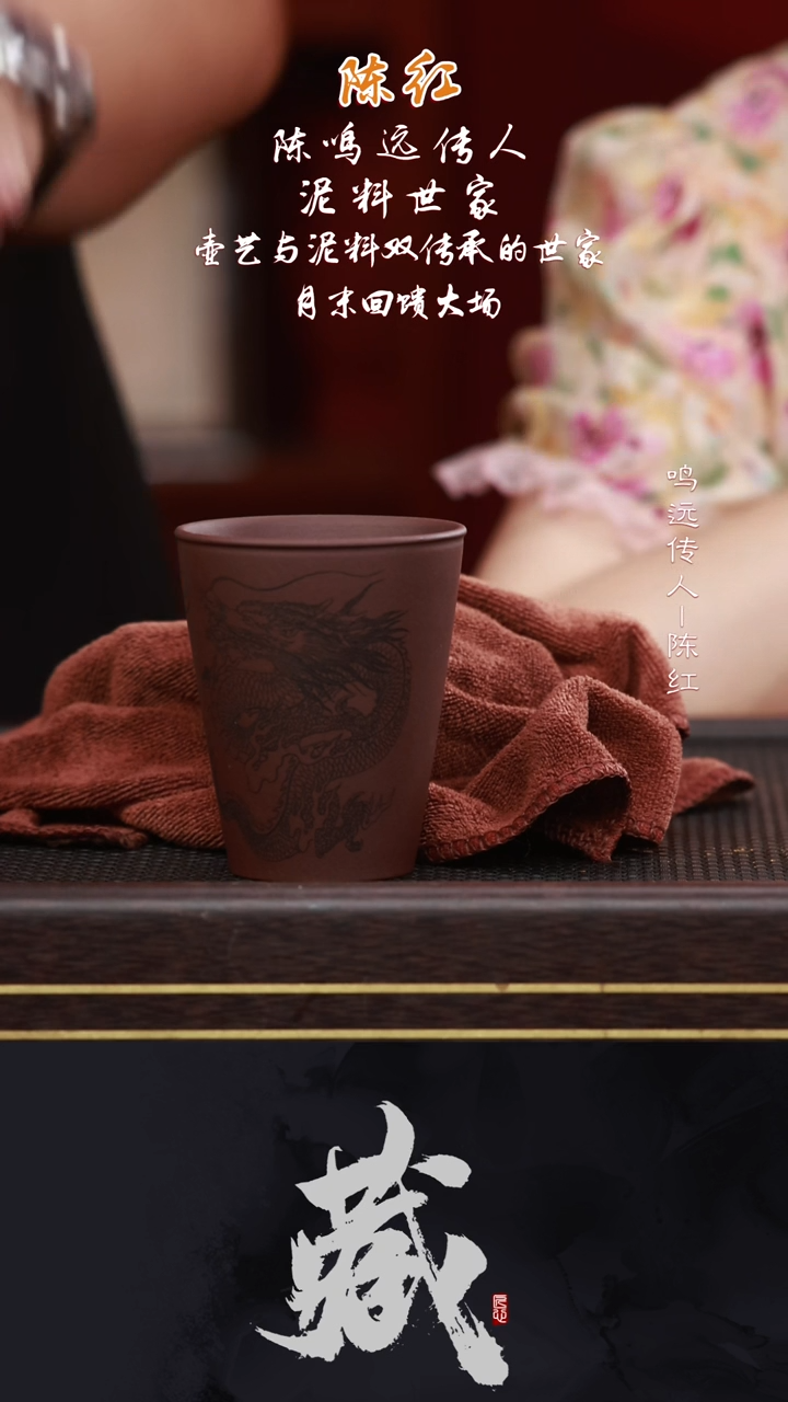 茶壶紫砂CH70筋纹雪华朱泥300CC