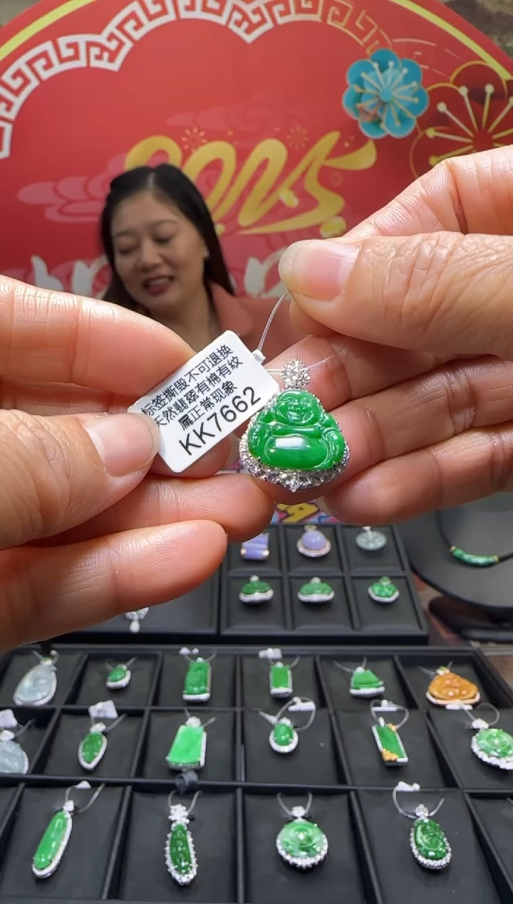 【闪购商品】翡翠颈饰18K金镶嵌KK7662佛公 退货扣运营费100