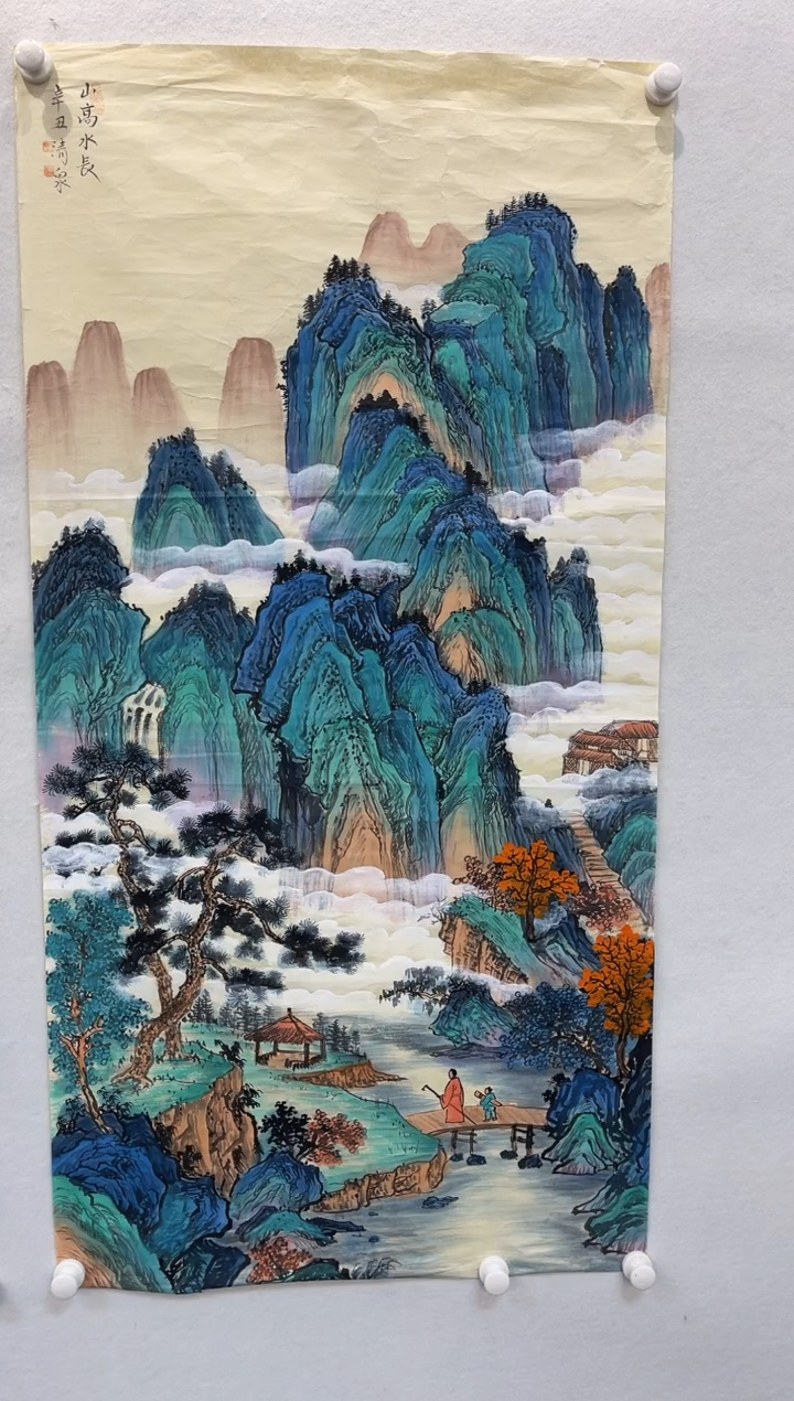 【闪购商品】国画林清泉纯手绘作品