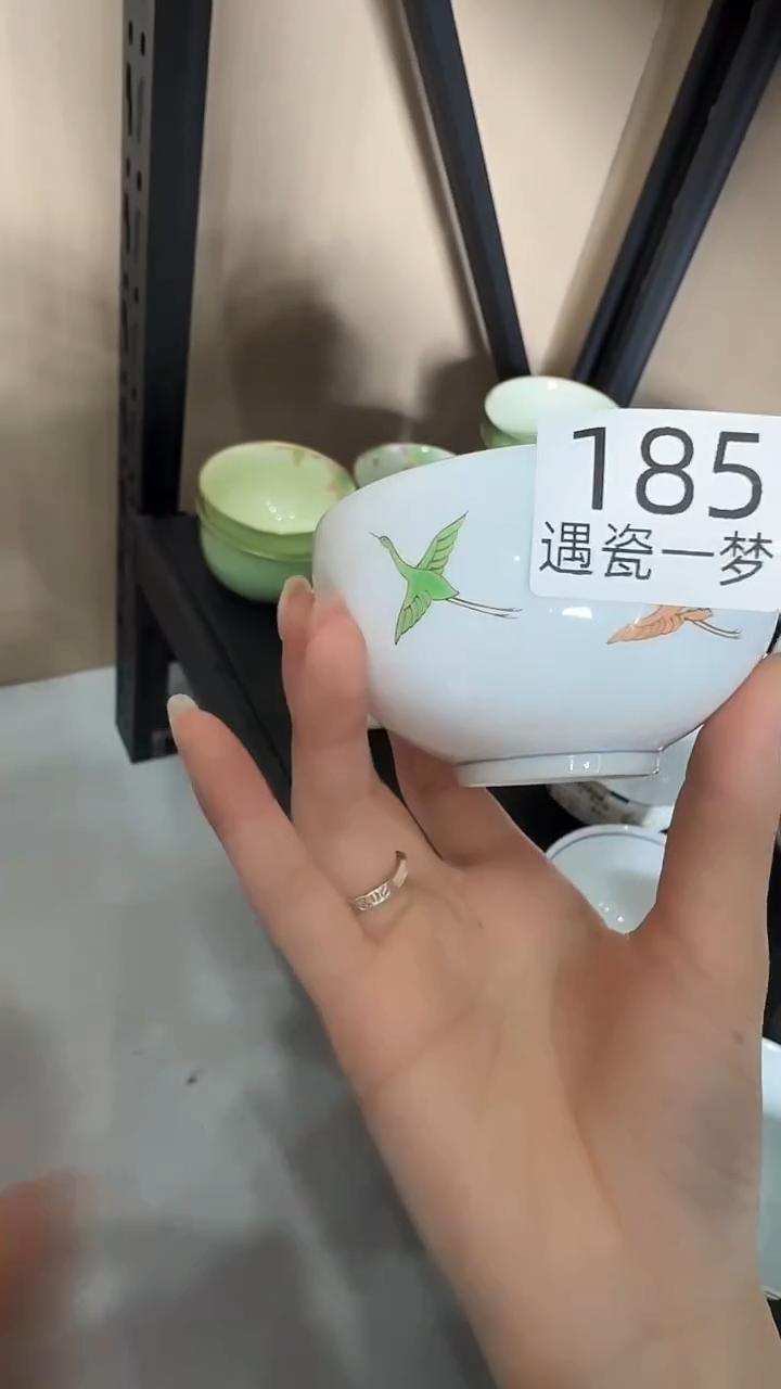 瓷片❄**雪感谢您的支持选购哦！！