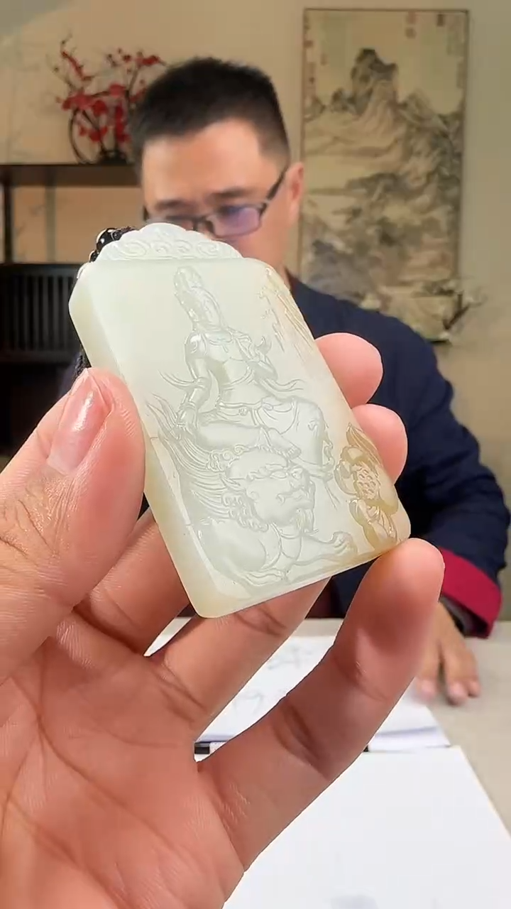 【闪购商品】定制和田玉多样性发货拍一发一