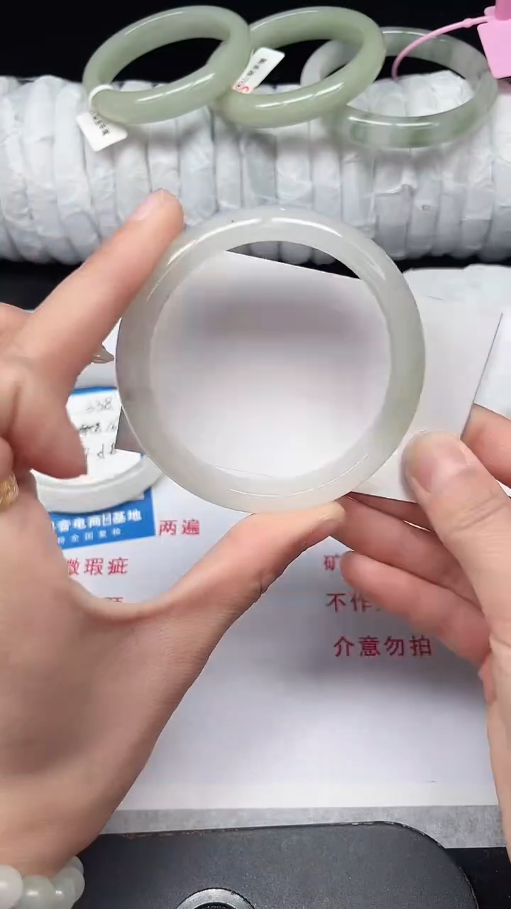未镶嵌手镯石英质玉339-57/58