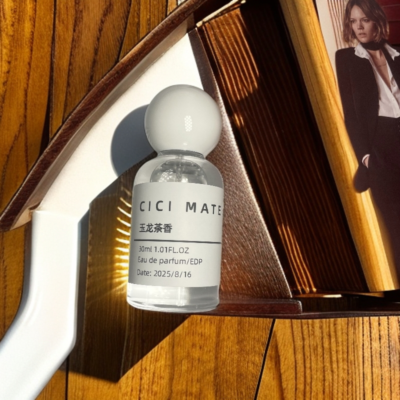 CICI MATE · 手调小众沙龙香氛C25013「玉龙茶香味」绿叶芳香调