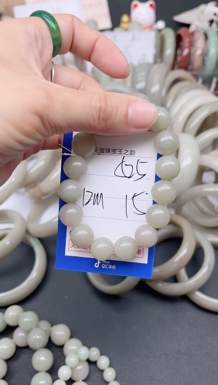 未镶嵌手镯石英质玉525