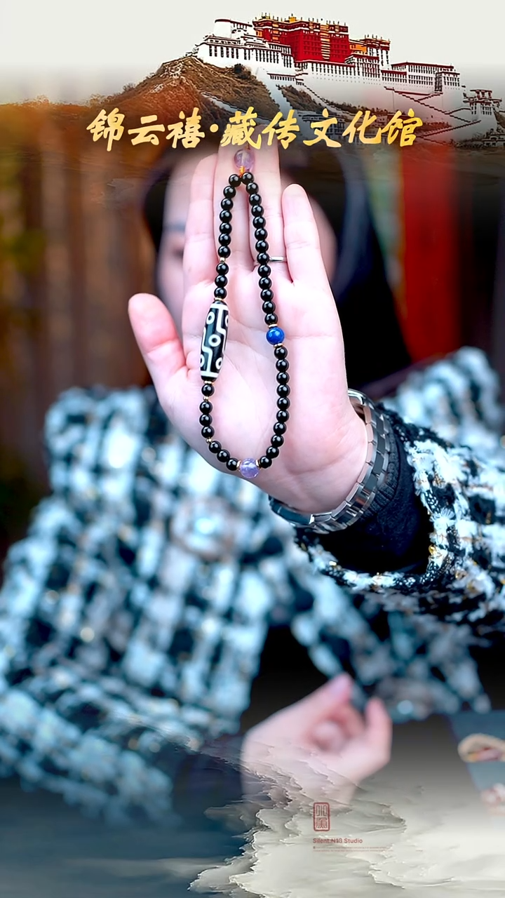 未镶嵌车挂玛瑙/玉髓九眼天珠手机挂