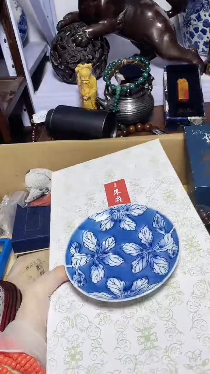 【闪购商品】瓷器碎片瓷器碎片