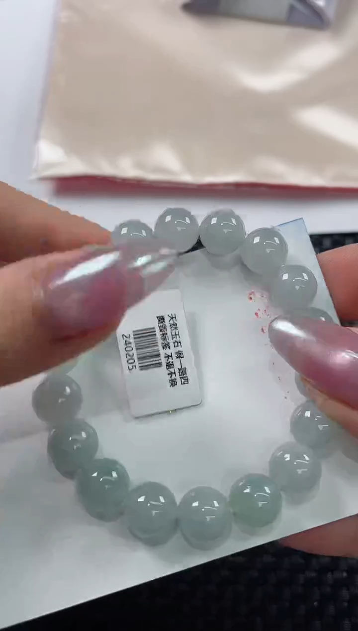 未镶嵌手链翡翠基地发货H4098