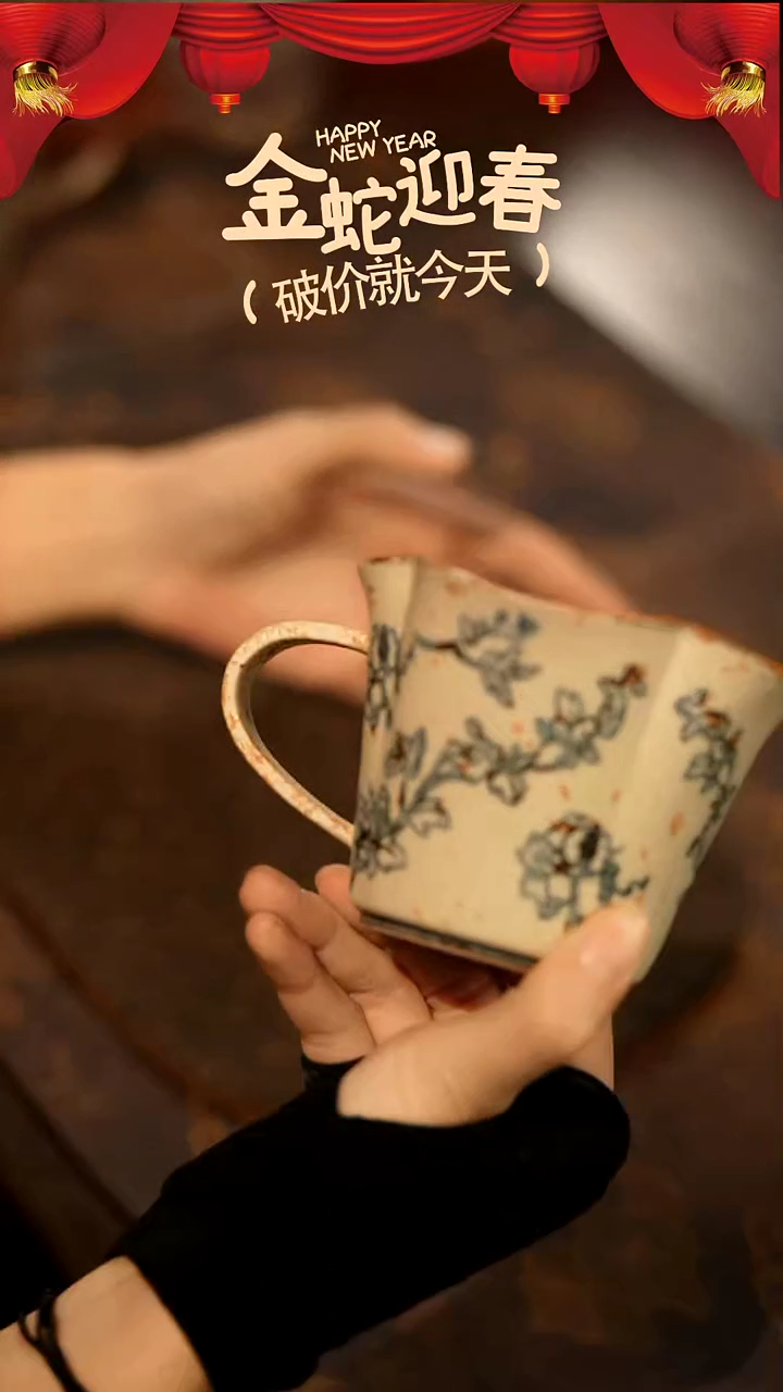 【闪购商品】山居秋暝手工手作@@283