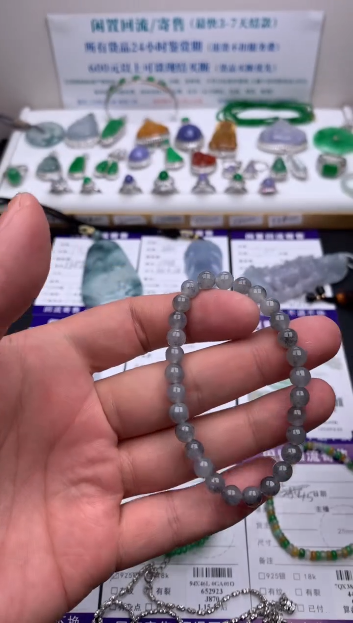 【闪购商品】定制翡翠未镶嵌模式推广期24小时鉴赏期