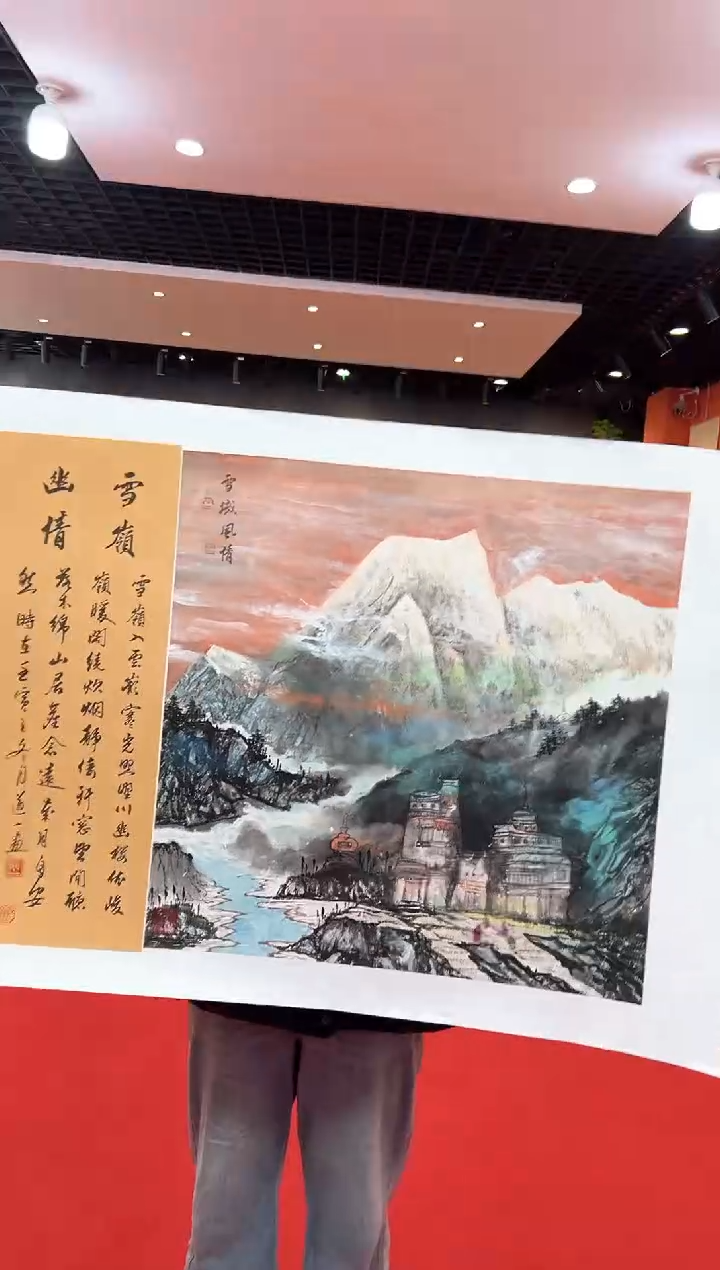 【闪购商品】国画道一老师亲笔绘画作品B34