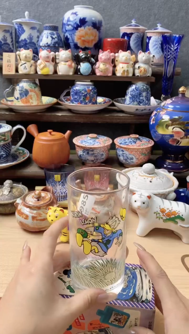 瓷片128观器轩欢迎您