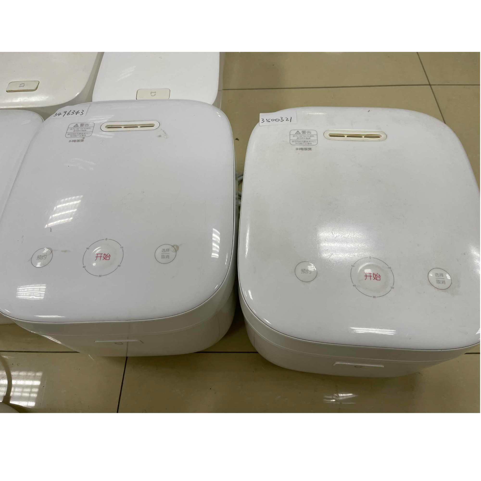 9新 MIJIA/米家 【二手】华中仓电饭煲小型家用全自动智能