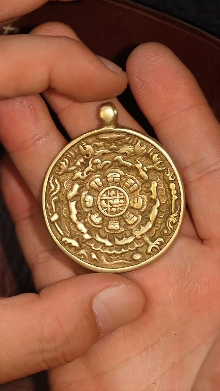 冲赛康胡子哥，藏传九宫八卦牌251