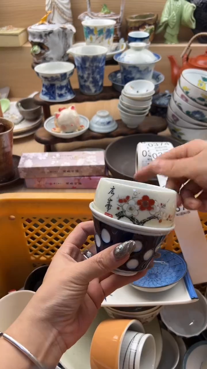 370默认微瑕，满20元包邮