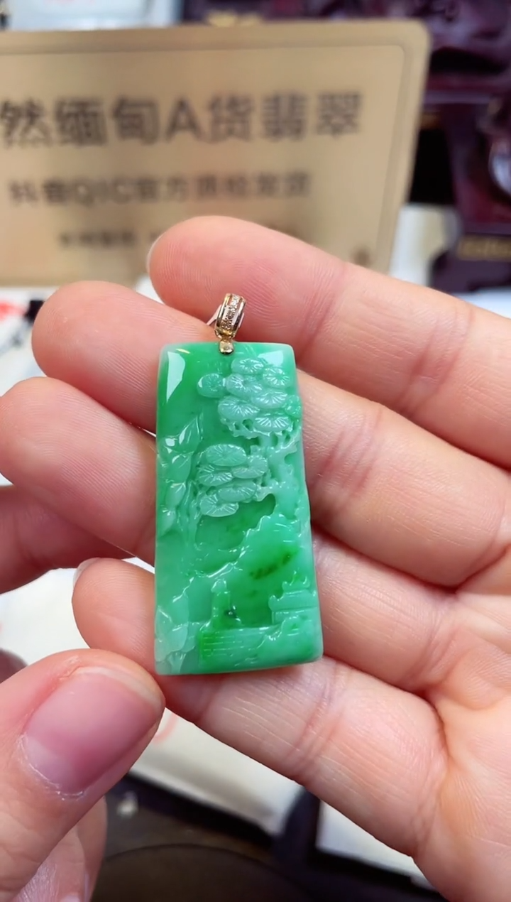【闪购商品】翡翠颈饰18K金镶嵌天然缅甸翡翠A货