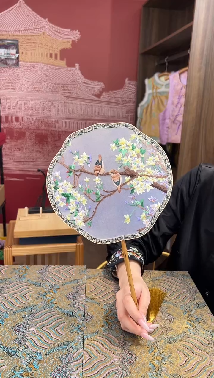 【闪购商品】刺绣非遗苏工刺绣双面刺绣扇子 